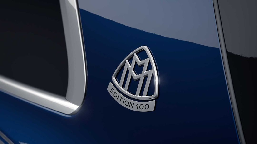 限量发售100台 梅赛德斯-迈巴赫推S级/GLS纪念版