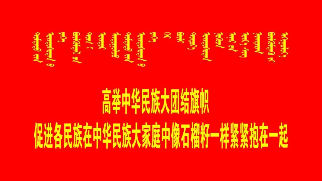 【升国旗 迎国庆】市第五小学升国旗庆“十一”休闲区蓝鸢梦想 - Www.slyday.coM