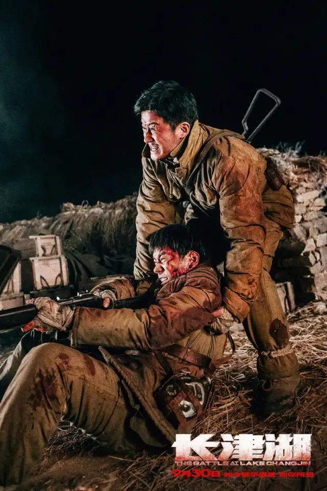 开场就燃爆，哭湿两包纸巾，《长津湖》要破票房纪录了休闲区蓝鸢梦想 - Www.slyday.coM