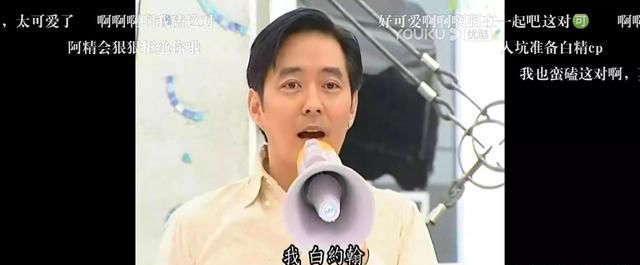 第八号当铺:为啥阿精既是黑影的“亲女儿”,又能被白天使青睐?休闲区蓝鸢梦想 - Www.slyday.coM 第八号当铺:为啥阿精既是黑影的“亲女儿”,又能被白天使青睐?休闲区蓝鸢梦想 - Www.slyday.coM