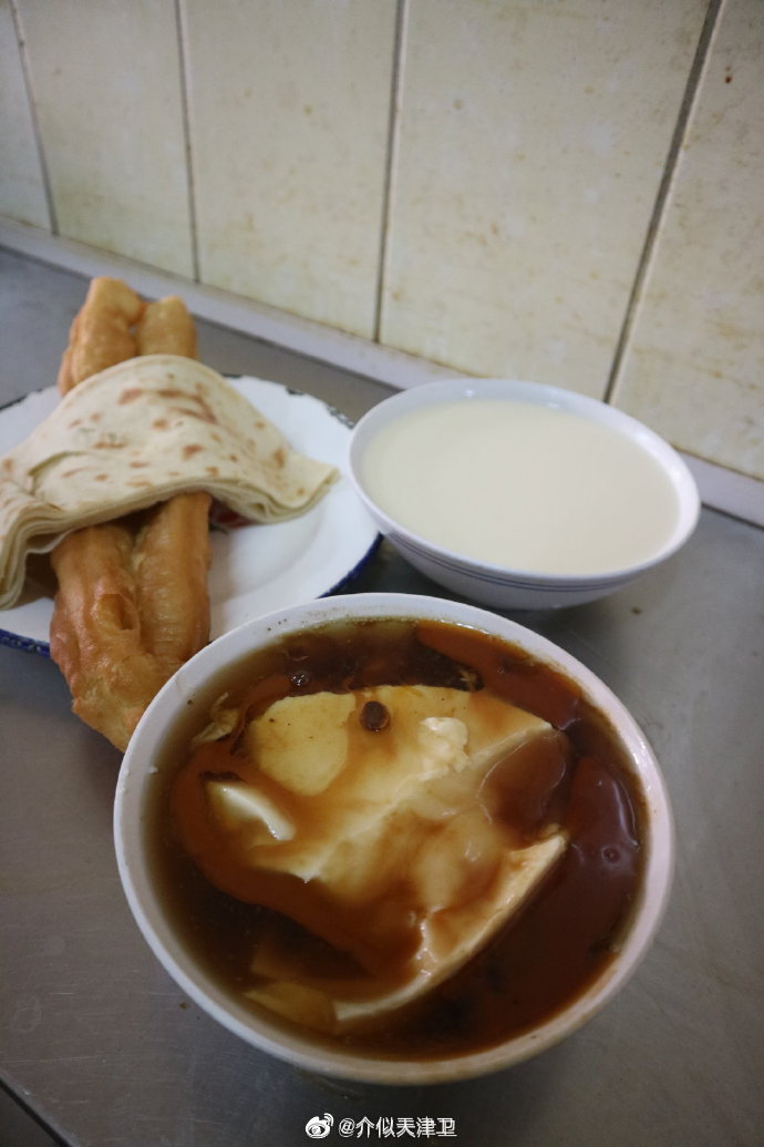 据说一个天津人……|天津人|浆子|棒槌_新浪新闻