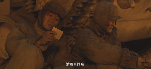 开场就燃爆，哭湿两包纸巾，《长津湖》要破票房纪录了休闲区蓝鸢梦想 - Www.slyday.coM