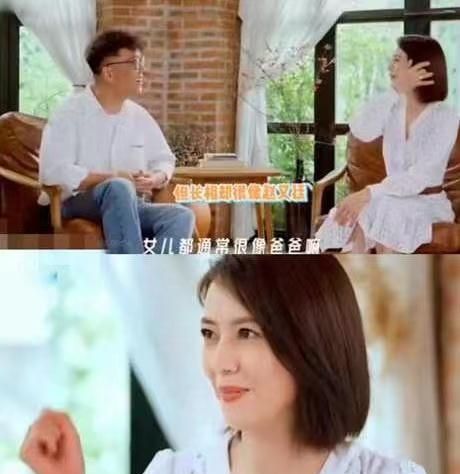 秦霄贤和女神丈夫同框,意外吃到大把狗粮,赵又廷:只有我能娶到休闲区蓝鸢梦想 - Www.slyday.coM 秦霄贤和女神丈夫同框,意外吃到大把狗粮,赵又廷:只有我能娶到休闲区蓝鸢梦想 - Www.slyday.coM