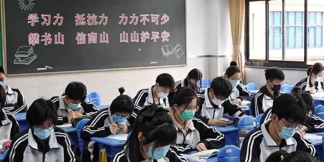 专家建议将外语改为选考,“双减”环境下,到底可不可行?休闲区蓝鸢梦想 - Www.slyday.coM