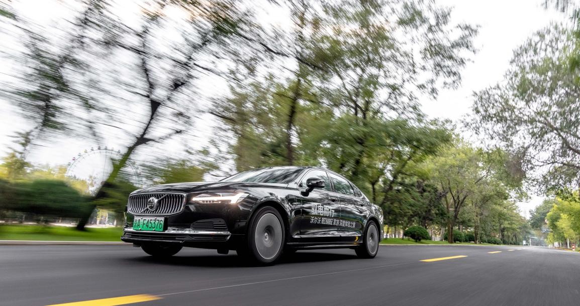 深藏若虚试驾沃尔沃s90recharget8