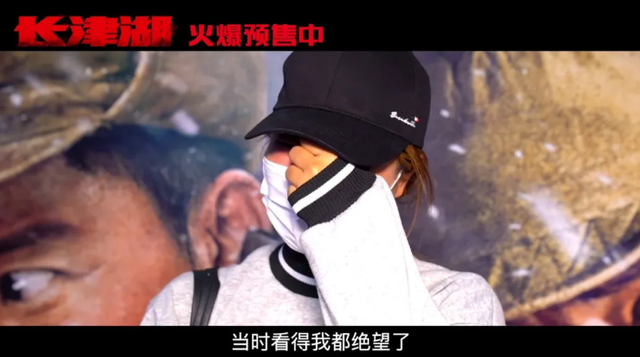 开场就燃爆，哭湿两包纸巾，《长津湖》要破票房纪录了休闲区蓝鸢梦想 - Www.slyday.coM