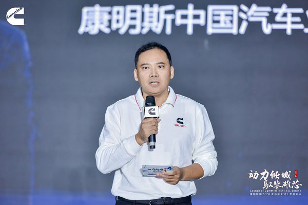 康明斯中国汽车业务总经理马骥