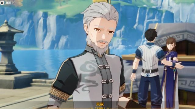 在璃月港有一个钓鱼的老头,是七星之首天枢星,大家都亲切的称呼其为"