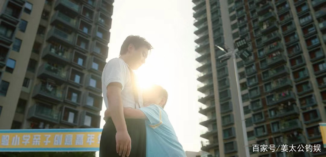 《我和我的父辈》点映口碑爆棚,老中青三代戏骨齐聚,这阵容绝了休闲区蓝鸢梦想 - Www.slyday.coM 《我和我的父辈》点映口碑爆棚,老中青三代戏骨齐聚,这阵容绝了休闲区蓝鸢梦想 - Www.slyday.coM