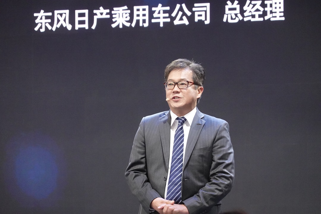 2021天津车展丨东风日产全新劲客上市 e-power中国首款车亮相