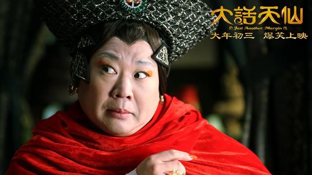 《鬼吹灯之黄皮幽冢》上线,不吹不黑,毁掉一部大IP只需要3步休闲区蓝鸢梦想 - Www.slyday.coM 《鬼吹灯之黄皮幽冢》上线,不吹不黑,毁掉一部大IP只需要3步休闲区蓝鸢梦想 - Www.slyday.coM