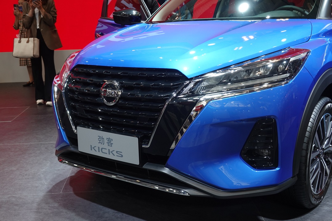 2021天津车展丨东风日产全新劲客上市 e-power中国首款车亮相