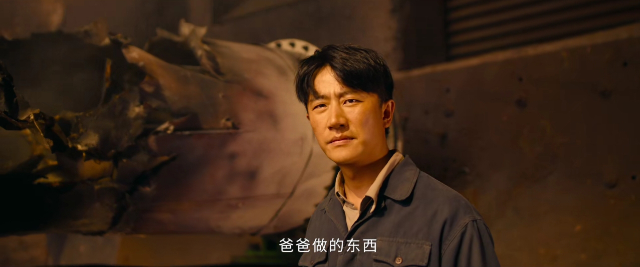 《我和我的父辈》里的十大感人瞬间，每一个都让人眼泪破防！休闲区蓝鸢梦想 - Www.slyday.coM