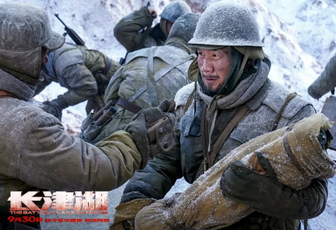 国庆档开始了!长津湖票房第一,我和我的父辈上座率反超,谁能赢休闲区蓝鸢梦想 - Www.slyday.coM 国庆档开始了!长津湖票房第一,我和我的父辈上座率反超,谁能赢休闲区蓝鸢梦想 - Www.slyday.coM