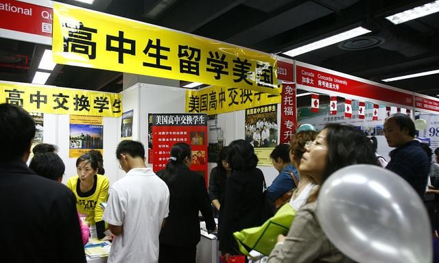 专家建议将外语改为选考,“双减”环境下,到底可不可行?休闲区蓝鸢梦想 - Www.slyday.coM