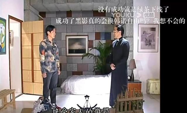 第八号当铺:为啥阿精既是黑影的“亲女儿”,又能被白天使青睐?休闲区蓝鸢梦想 - Www.slyday.coM 第八号当铺:为啥阿精既是黑影的“亲女儿”,又能被白天使青睐?休闲区蓝鸢梦想 - Www.slyday.coM