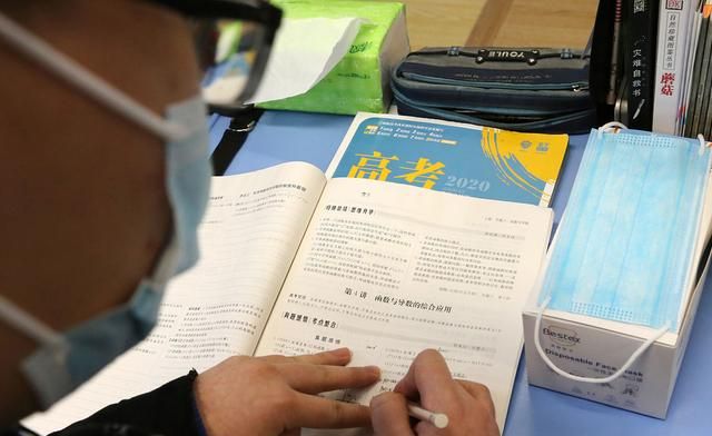 专家建议将外语改为选考,“双减”环境下,到底可不可行?休闲区蓝鸢梦想 - Www.slyday.coM