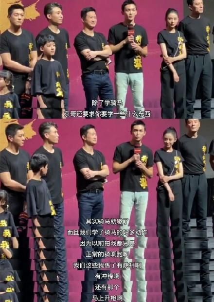 吴京解释为什么《我和我的父辈》之《乘风》篇找吴磊演他儿子?休闲区蓝鸢梦想 - Www.slyday.coM