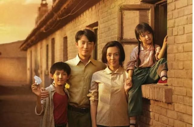 《我和我的父辈》点映口碑爆棚,老中青三代戏骨齐聚,这阵容绝了休闲区蓝鸢梦想 - Www.slyday.coM 《我和我的父辈》点映口碑爆棚,老中青三代戏骨齐聚,这阵容绝了休闲区蓝鸢梦想 - Www.slyday.coM