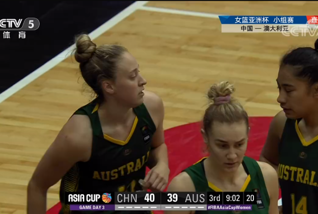 积分榜！中国女篮杀进半决赛！夺冠热门意外惨败18分，日本也晋级休闲区蓝鸢梦想 - Www.slyday.coM