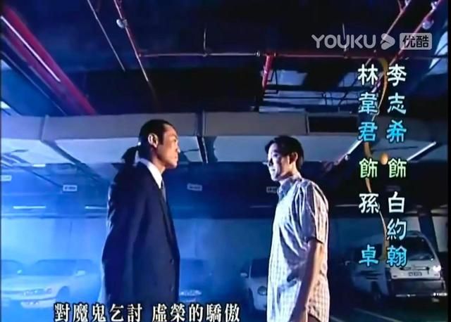 第八号当铺:为啥阿精既是黑影的“亲女儿”,又能被白天使青睐?休闲区蓝鸢梦想 - Www.slyday.coM 第八号当铺:为啥阿精既是黑影的“亲女儿”,又能被白天使青睐?休闲区蓝鸢梦想 - Www.slyday.coM