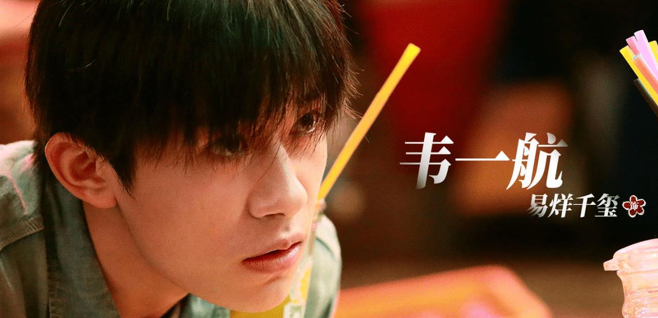 《长津湖》票房破亿，成2月来最快破亿电影，易烊千玺粉丝功劳大休闲区蓝鸢梦想 - Www.slyday.coM