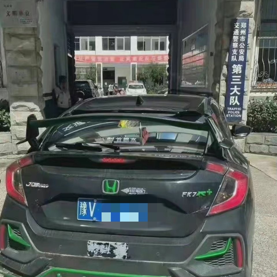 又丢人现眼,郑州一本田车顶风上路,贴旭日旗及“神风”字样休闲区蓝鸢梦想 - Www.slyday.coM 又丢人现眼,郑州一本田车顶风上路,贴旭日旗及“神风”字样休闲区蓝鸢梦想 - Www.slyday.coM