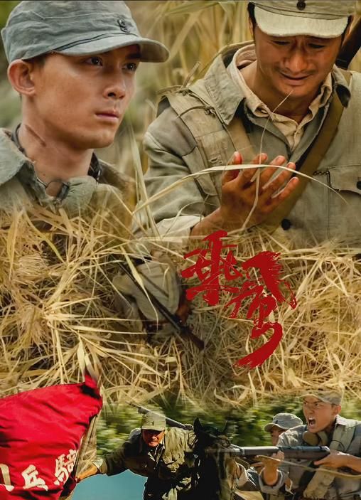 吴京解释为什么《我和我的父辈》之《乘风》篇找吴磊演他儿子?休闲区蓝鸢梦想 - Www.slyday.coM