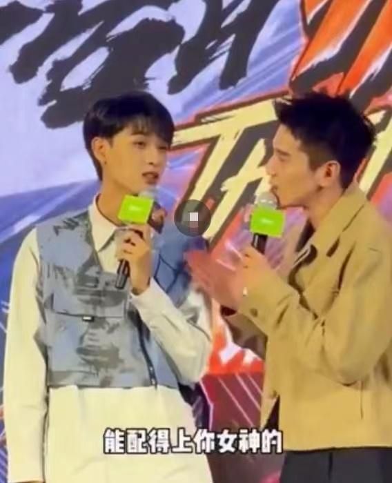 秦霄贤和女神丈夫同框,意外吃到大把狗粮,赵又廷:只有我能娶到休闲区蓝鸢梦想 - Www.slyday.coM 秦霄贤和女神丈夫同框,意外吃到大把狗粮,赵又廷:只有我能娶到休闲区蓝鸢梦想 - Www.slyday.coM