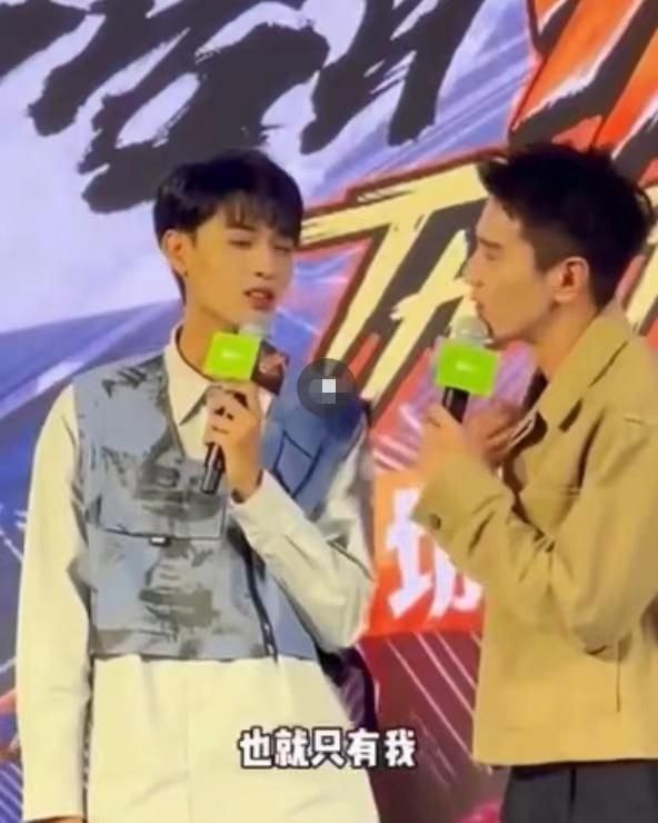 秦霄贤和女神丈夫同框,意外吃到大把狗粮,赵又廷:只有我能娶到休闲区蓝鸢梦想 - Www.slyday.coM 秦霄贤和女神丈夫同框,意外吃到大把狗粮,赵又廷:只有我能娶到休闲区蓝鸢梦想 - Www.slyday.coM