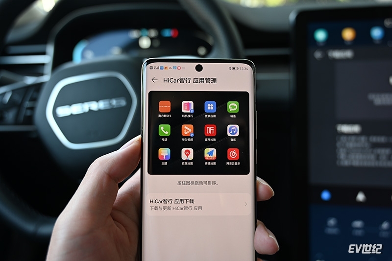 不仅是套智能车机系统体验赛力斯华为智选sf5huaweihicar