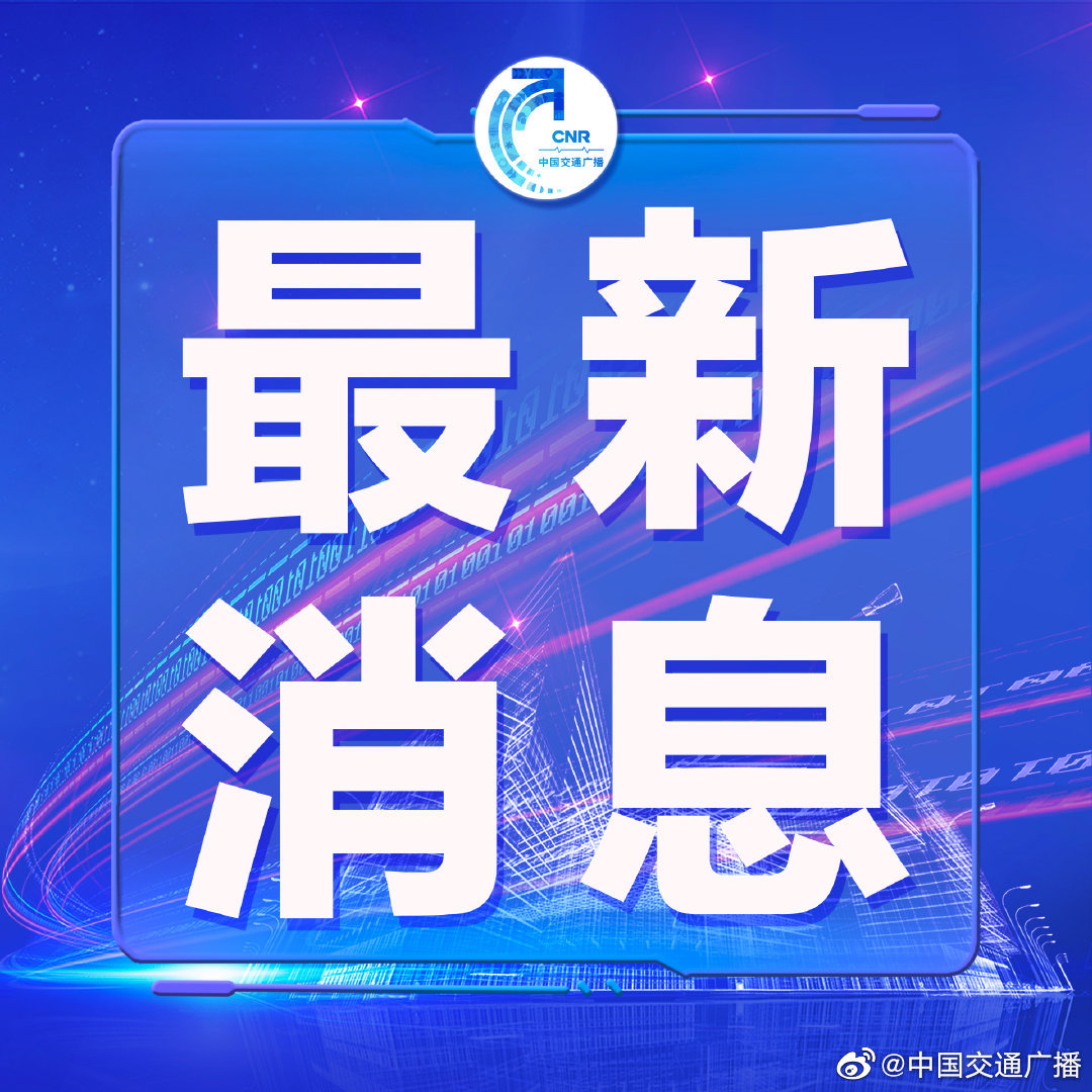 31省区市新增本土确诊6例,31省区市昨日本土新增降至个位休闲区蓝鸢梦想 - Www.slyday.coM 31省区市新增本土确诊6例,31省区市昨日本土新增降至个位休闲区蓝鸢梦想 - Www.slyday.coM