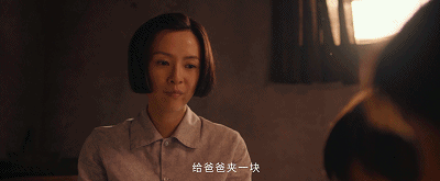 《我和我的父辈》口碑炸裂,连续3年,国庆第一IP都没让人失望休闲区蓝鸢梦想 - Www.slyday.coM 《我和我的父辈》口碑炸裂,连续3年,国庆第一IP都没让人失望休闲区蓝鸢梦想 - Www.slyday.coM