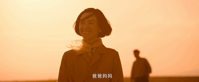 《我和我的父辈》口碑炸裂,连续3年,国庆第一IP都没让人失望休闲区蓝鸢梦想 - Www.slyday.coM 《我和我的父辈》口碑炸裂,连续3年,国庆第一IP都没让人失望休闲区蓝鸢梦想 - Www.slyday.coM