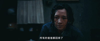 《我和我的父辈》口碑炸裂,连续3年,国庆第一IP都没让人失望休闲区蓝鸢梦想 - Www.slyday.coM 《我和我的父辈》口碑炸裂,连续3年,国庆第一IP都没让人失望休闲区蓝鸢梦想 - Www.slyday.coM