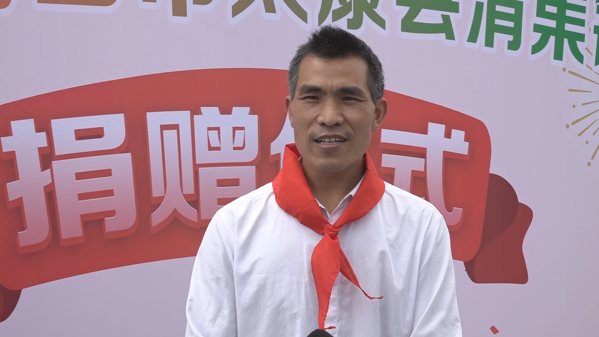 周口市太康县清集镇二郎庙小学校长张鹏程表示:"很激动很开心,因为