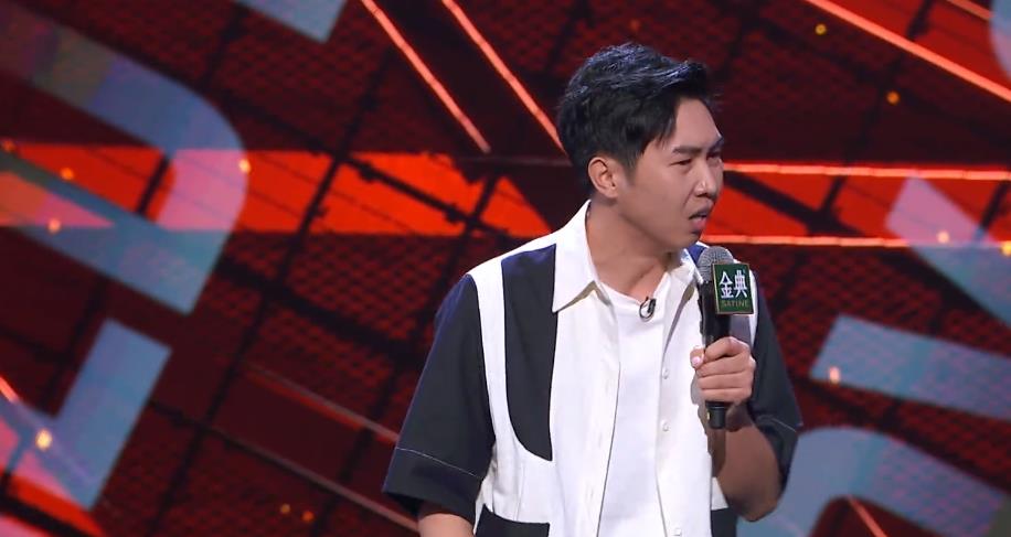 《脱口秀大会4》又杀疯了,张若昀帅气开场,大老师大喊:冠军休闲区蓝鸢梦想 - Www.slyday.coM 《脱口秀大会4》又杀疯了,张若昀帅气开场,大老师大喊:冠军休闲区蓝鸢梦想 - Www.slyday.coM