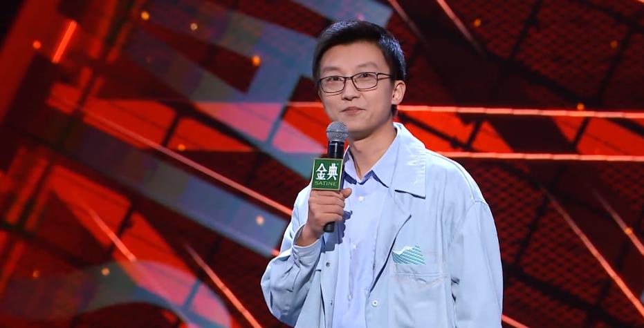 《脱口秀大会4》又杀疯了,张若昀帅气开场,大老师大喊:冠军休闲区蓝鸢梦想 - Www.slyday.coM 《脱口秀大会4》又杀疯了,张若昀帅气开场,大老师大喊:冠军休闲区蓝鸢梦想 - Www.slyday.coM