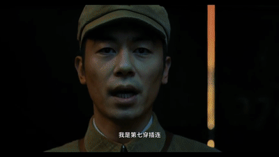 开场就燃爆，哭湿两包纸巾，《长津湖》要破票房纪录了休闲区蓝鸢梦想 - Www.slyday.coM