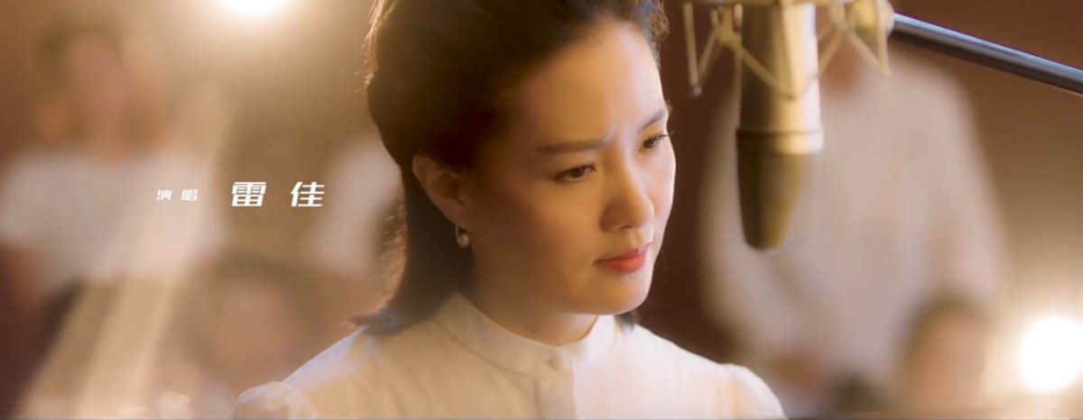 我和我的父辈今日公映!章子怡黄轩在沙漠写诗,沈腾变身杀手莱昂休闲区蓝鸢梦想 - Www.slyday.coM 我和我的父辈今日公映!章子怡黄轩在沙漠写诗,沈腾变身杀手莱昂休闲区蓝鸢梦想 - Www.slyday.coM