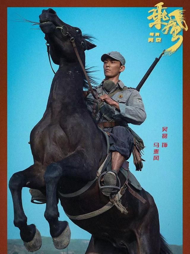 《我和我的父辈》点映口碑爆棚,老中青三代戏骨齐聚,这阵容绝了休闲区蓝鸢梦想 - Www.slyday.coM 《我和我的父辈》点映口碑爆棚,老中青三代戏骨齐聚,这阵容绝了休闲区蓝鸢梦想 - Www.slyday.coM