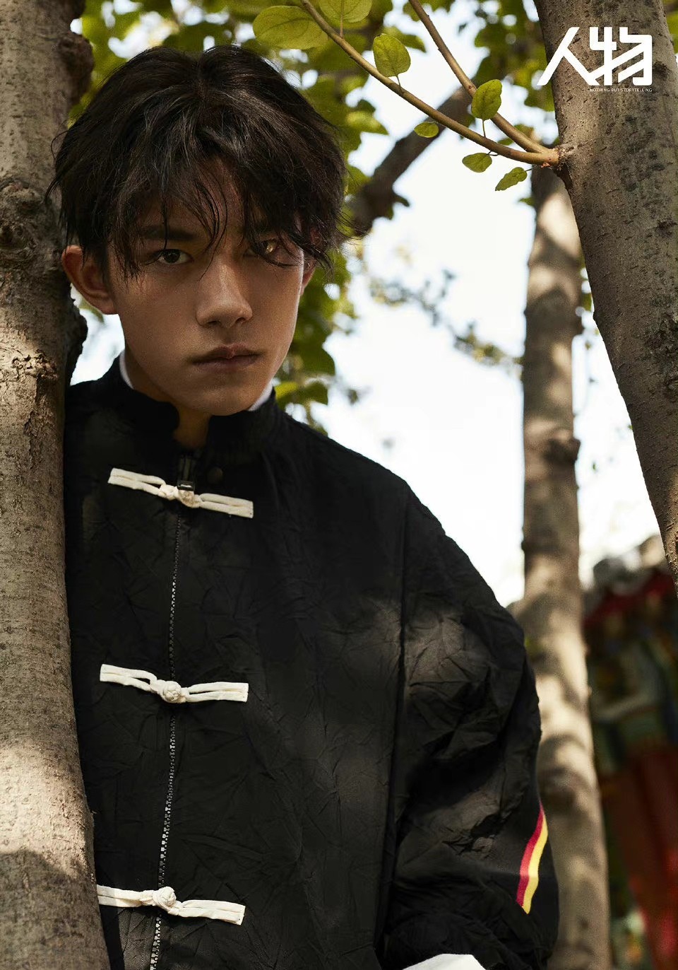 《长津湖》片长三小时,上线一天票房破两亿,这部电影被低估了吗休闲区蓝鸢梦想 - Www.slyday.coM 《长津湖》片长三小时,上线一天票房破两亿,这部电影被低估了吗休闲区蓝鸢梦想 - Www.slyday.coM