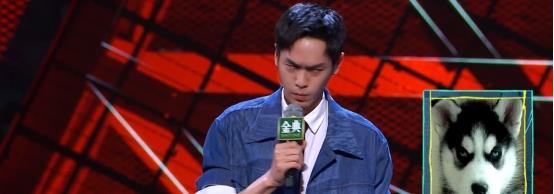 《脱口秀大会4》又杀疯了,张若昀帅气开场,大老师大喊:冠军休闲区蓝鸢梦想 - Www.slyday.coM 《脱口秀大会4》又杀疯了,张若昀帅气开场,大老师大喊:冠军休闲区蓝鸢梦想 - Www.slyday.coM