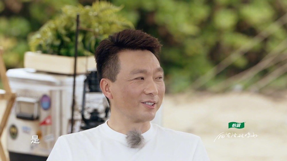 康辉说自己到现在上台都还是会紧张