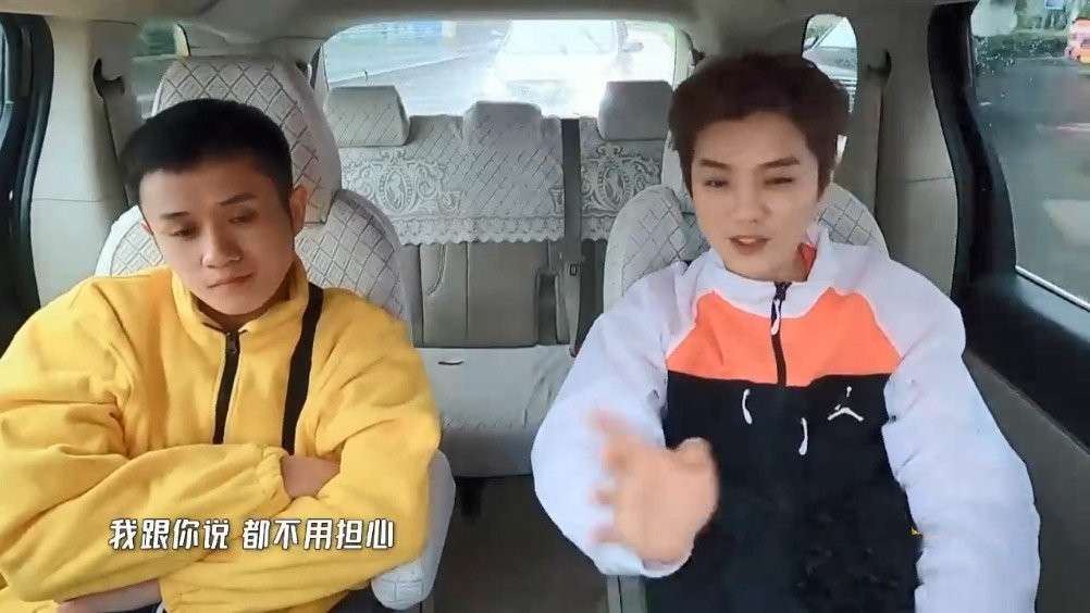 鹿晗说自己是化了妆的徐志胜，太有娱乐精神了，不介意被调侃休闲区蓝鸢梦想 - Www.slyday.coM