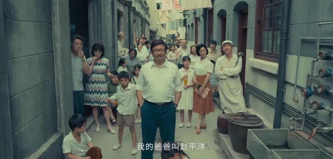 《我和我的父辈》口碑炸裂,连续3年,国庆第一IP都没让人失望休闲区蓝鸢梦想 - Www.slyday.coM 《我和我的父辈》口碑炸裂,连续3年,国庆第一IP都没让人失望休闲区蓝鸢梦想 - Www.slyday.coM