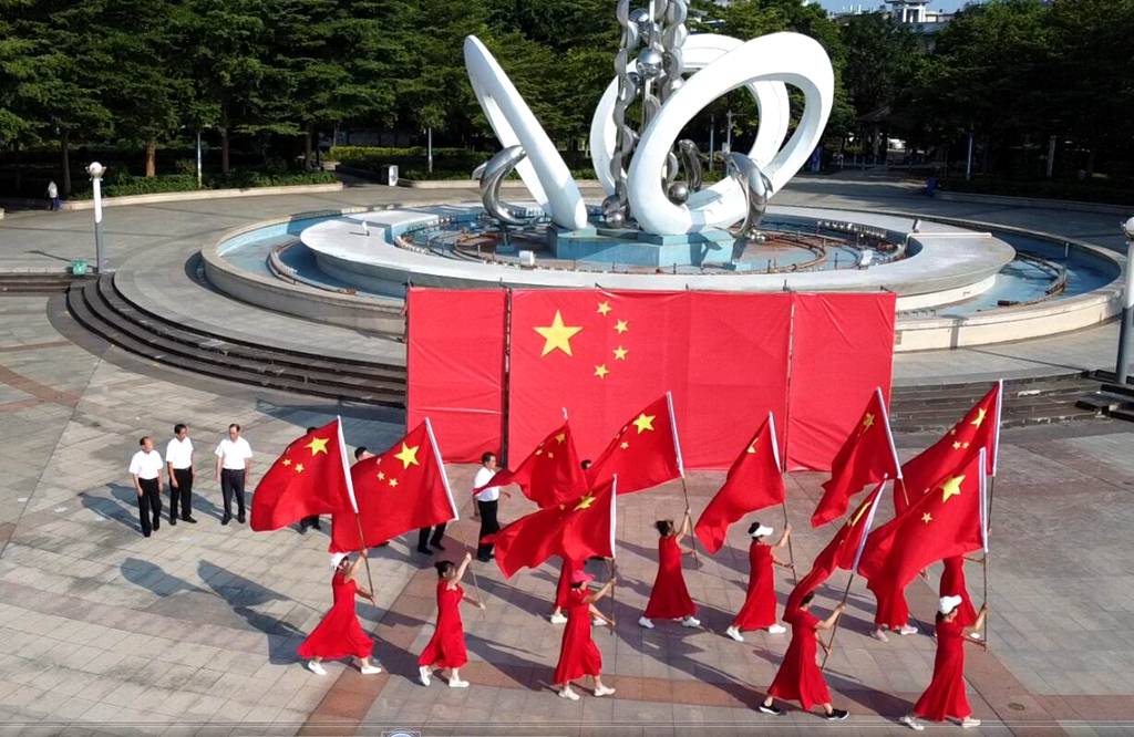 美人鱼古郡助力合浦县老促会迎国庆系列活动：祖国在我心中休闲区蓝鸢梦想 - Www.slyday.coM