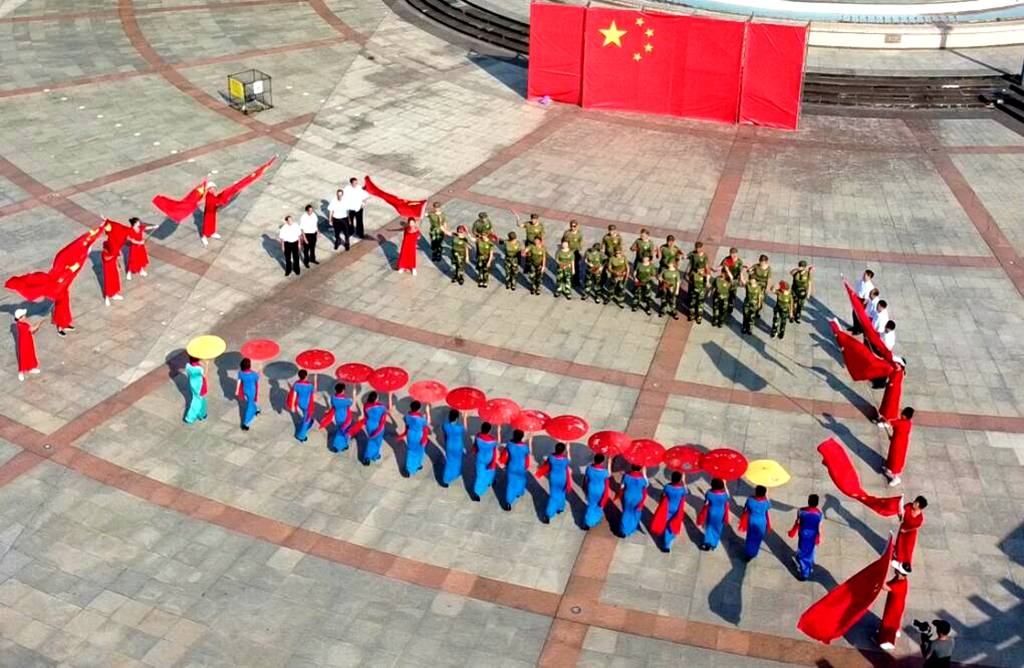 美人鱼古郡助力合浦县老促会迎国庆系列活动：祖国在我心中休闲区蓝鸢梦想 - Www.slyday.coM