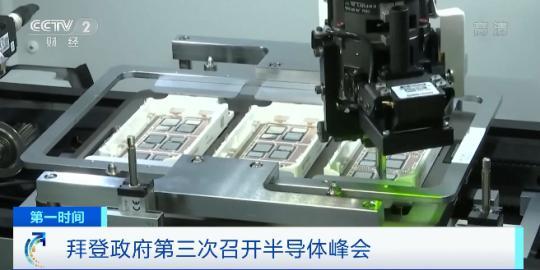 数万辆无芯汽车囤积 两大巨头宣布停产