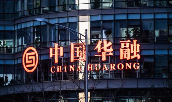 中国华融清仓所持7199华融证券股份能卖多少钱